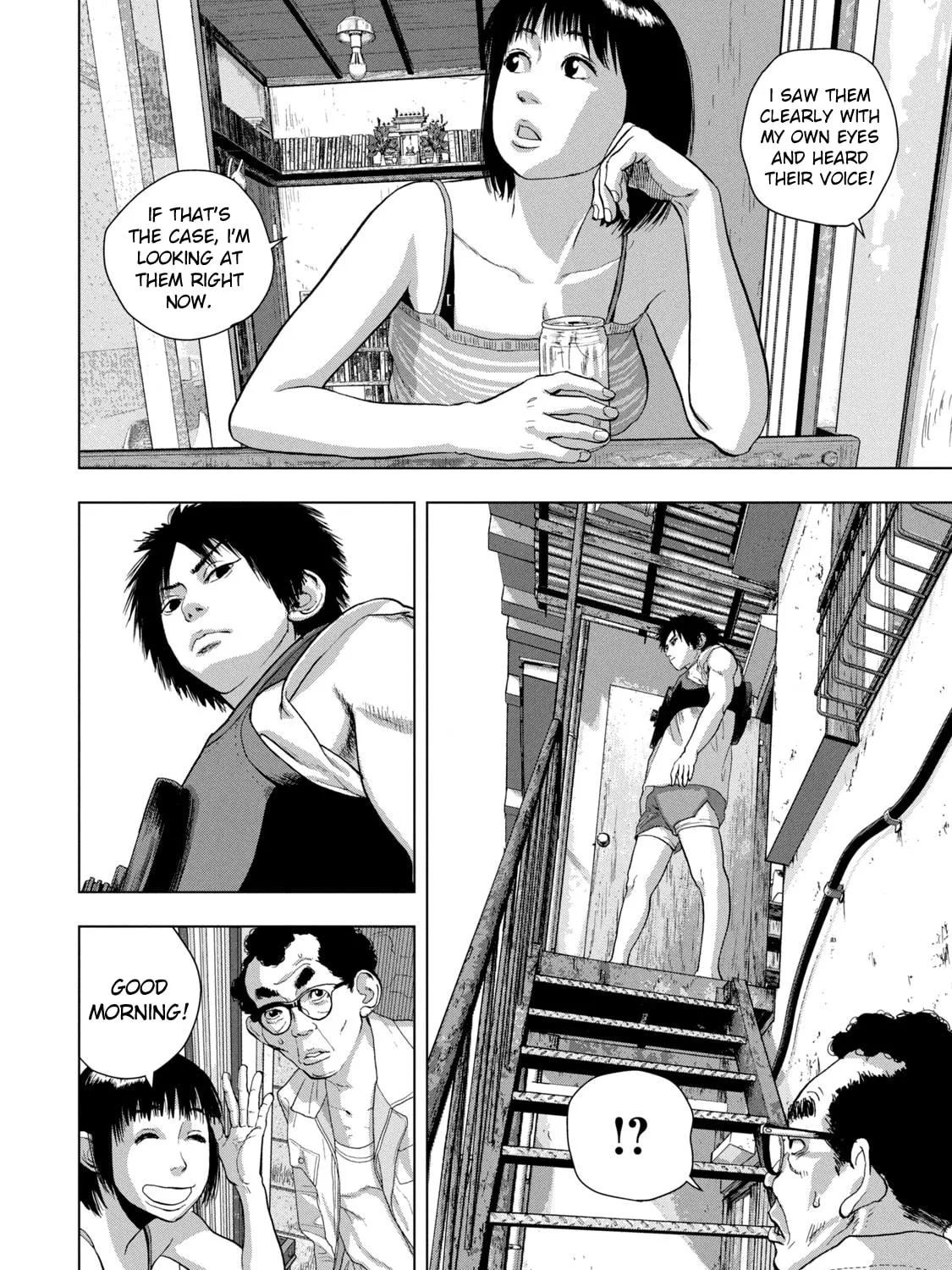 Read Under Ninja chapter 74 image 10 on Lezhin