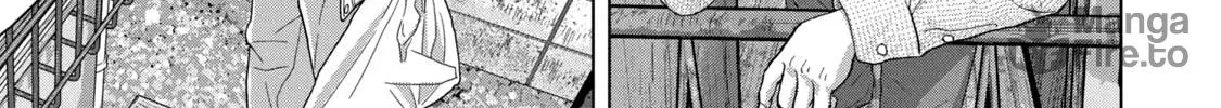 Read Under Ninja chapter 74 image 17 on Lezhin