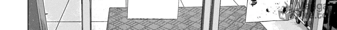 Read Under Ninja chapter 74 image 19 on Lezhin
