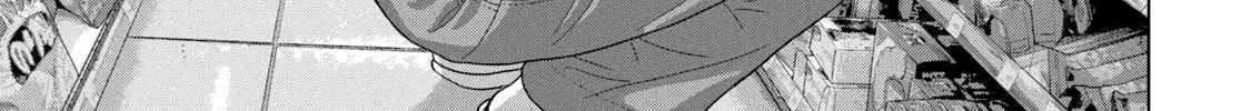 Read Under Ninja chapter 74 image 21 on Lezhin