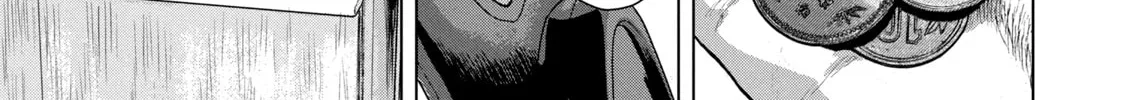 Read Under Ninja chapter 74 image 25 on Lezhin