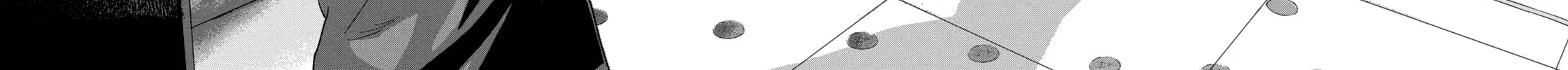 Read Under Ninja chapter 74 image 31 on Lezhin