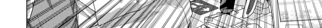 Read Under Ninja chapter 74 image 33 on Lezhin