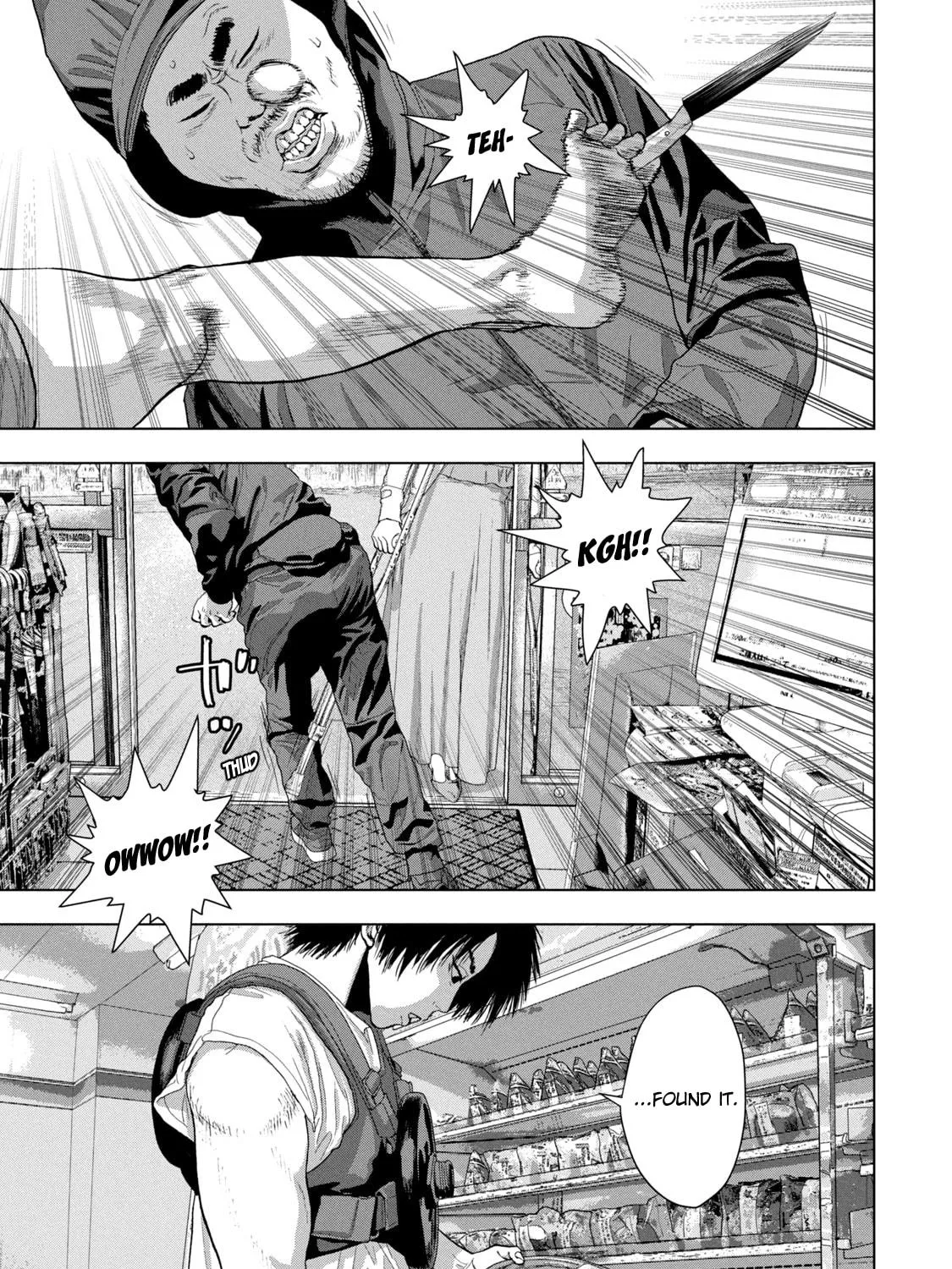 Read Under Ninja chapter 74 image 34 on Lezhin
