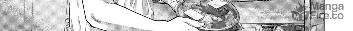 Read Under Ninja chapter 74 image 35 on Lezhin