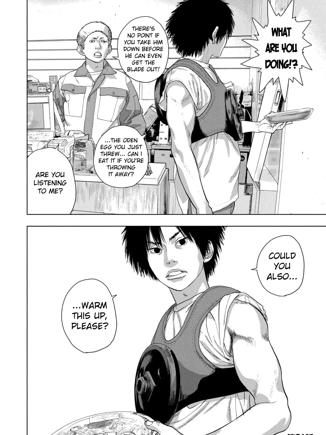 Read Under Ninja chapter 74 image 36 on Lezhin
