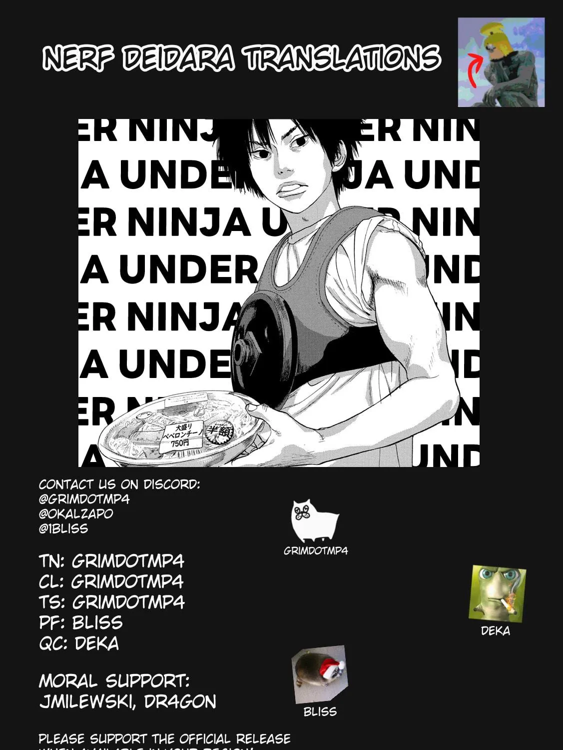Read Under Ninja chapter 74 image 38 on Lezhin