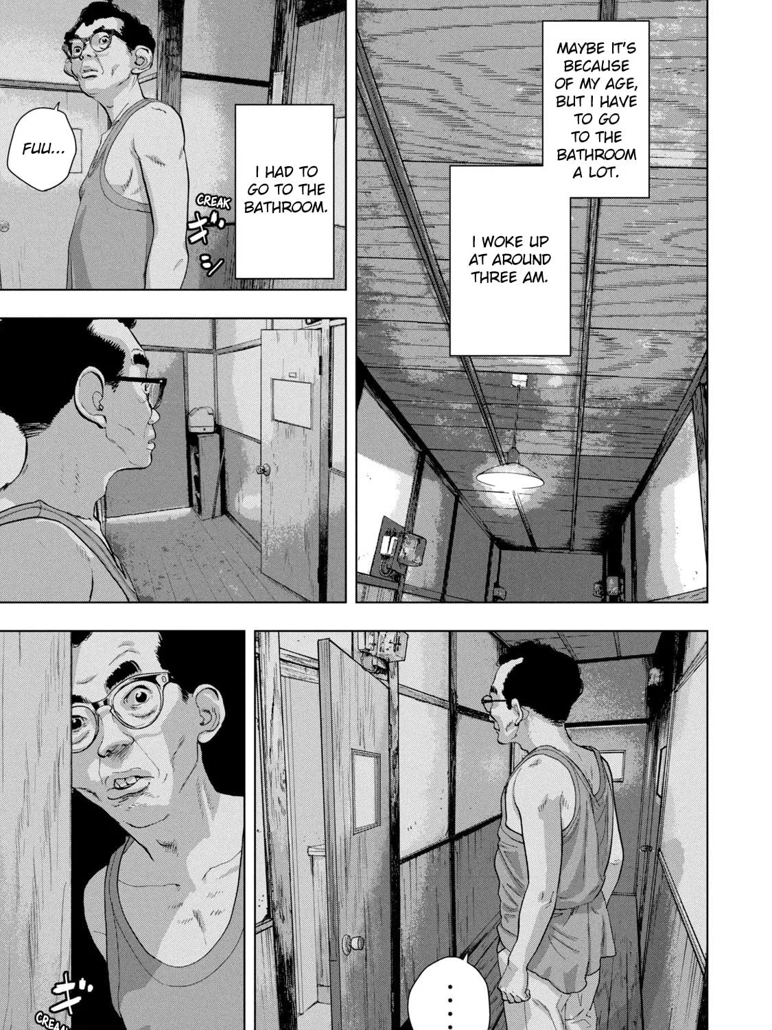 Read Under Ninja chapter 74 image 4 on Lezhin