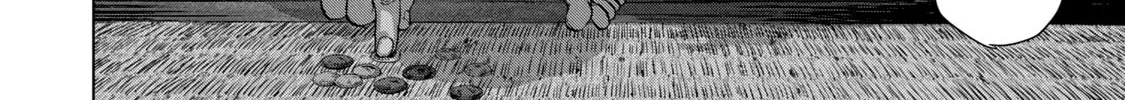 Read Under Ninja chapter 74 image 7 on Lezhin