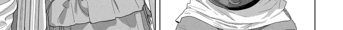 Read Under Ninja chapter 75 image 13 on Lezhin