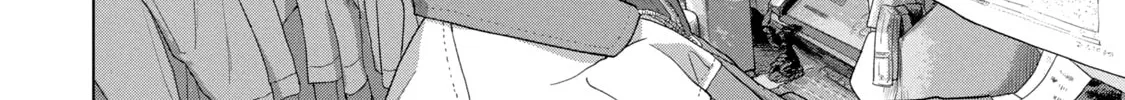 Read Under Ninja chapter 75 image 15 on Lezhin