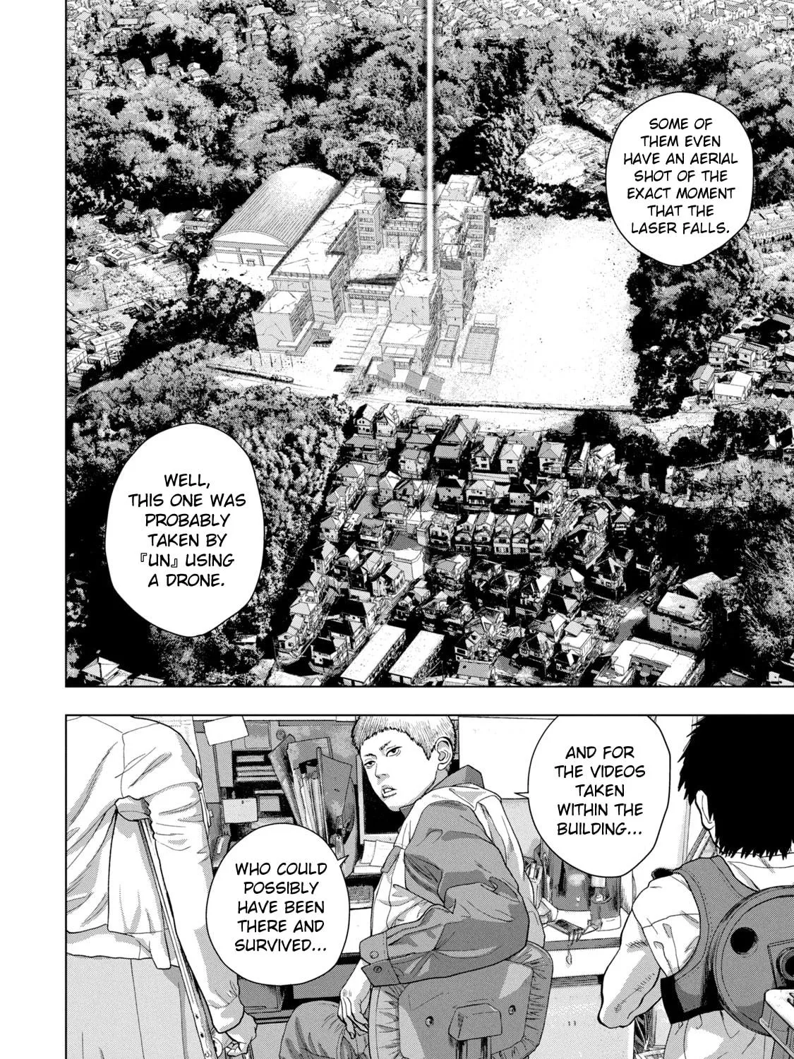 Read Under Ninja chapter 75 image 18 on Lezhin