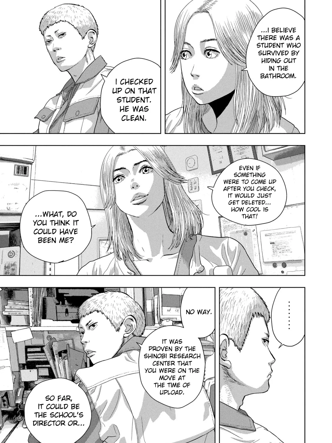 Read Under Ninja chapter 75 image 20 on Lezhin