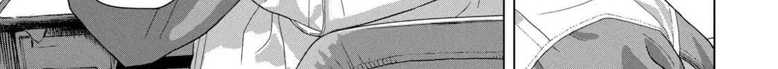Read Under Ninja chapter 75 image 21 on Lezhin