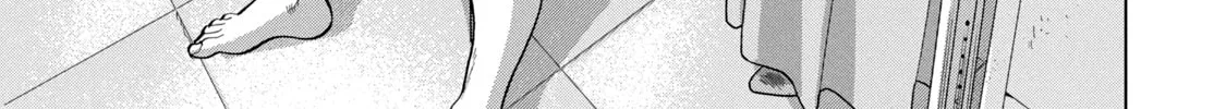 Read Under Ninja chapter 75 image 25 on Lezhin