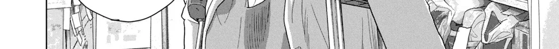 Read Under Ninja chapter 75 image 27 on Lezhin
