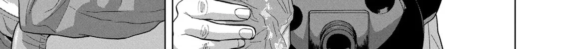 Read Under Ninja chapter 75 image 33 on Lezhin