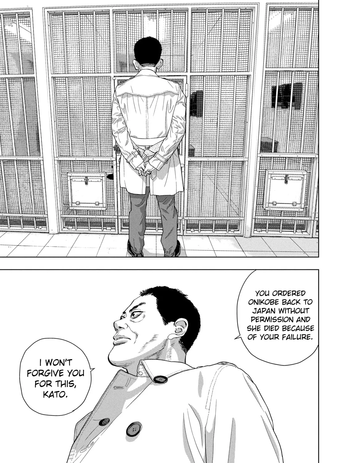 Read Under Ninja chapter 75 image 36 on Lezhin