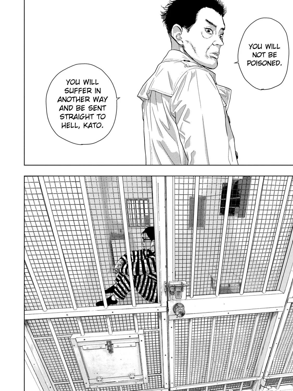 Read Under Ninja chapter 75 image 38 on Lezhin