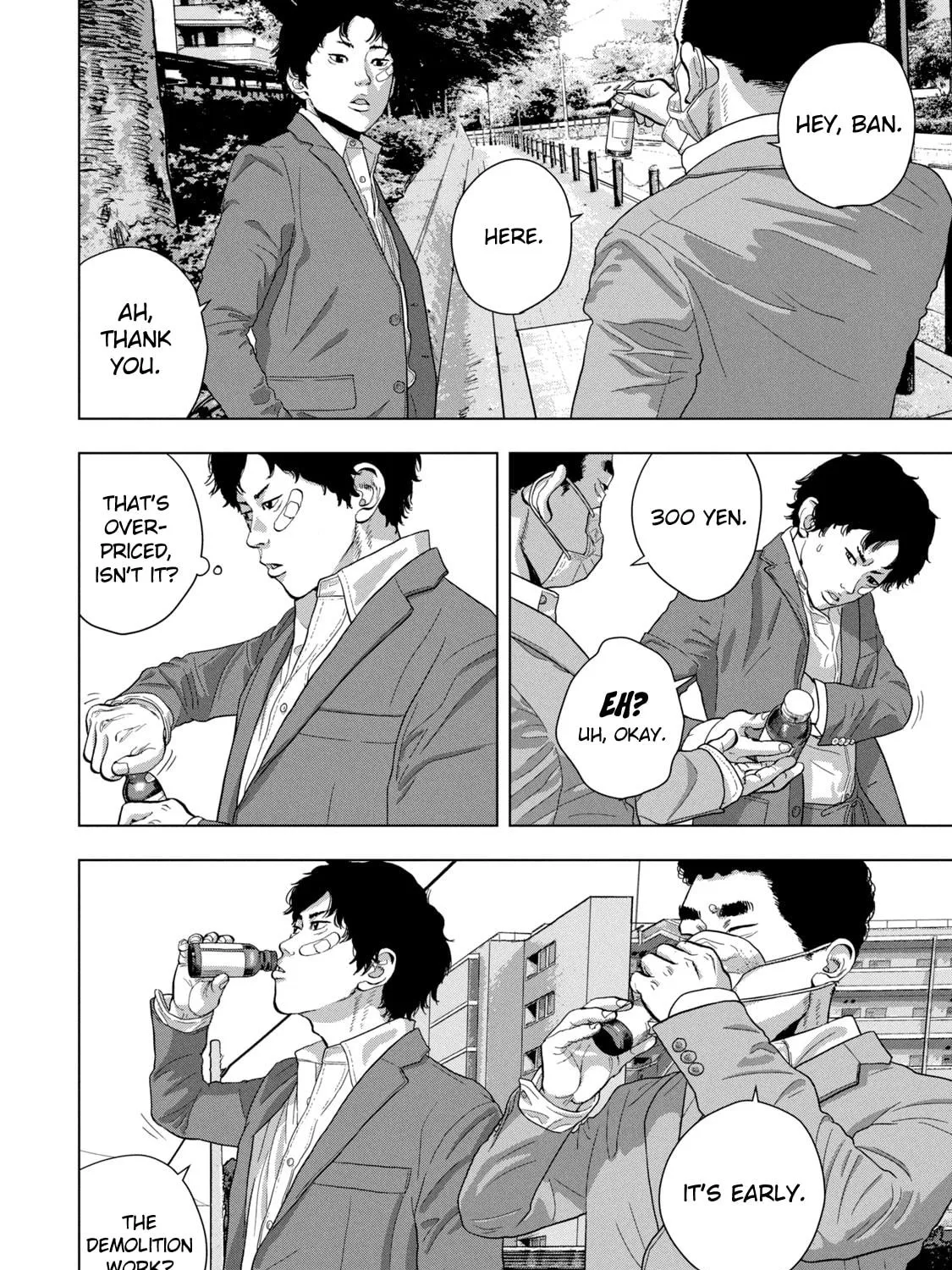 Read Under Ninja chapter 76 image 10 on Lezhin
