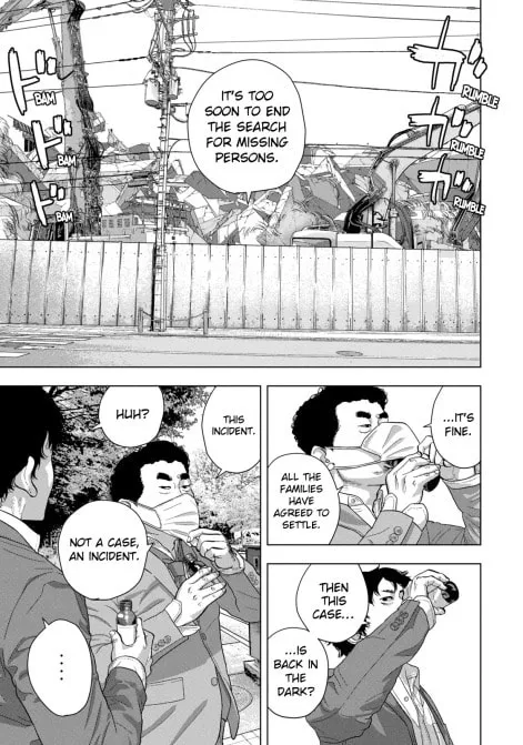 Read Under Ninja chapter 76 image 12 on Lezhin