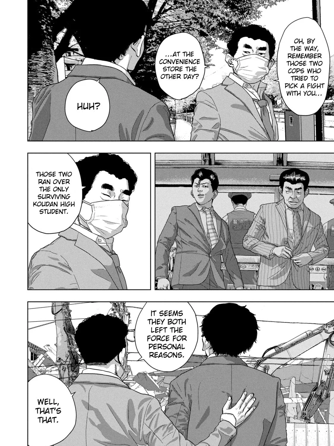 Read Under Ninja chapter 76 image 13 on Lezhin