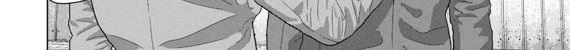 Read Under Ninja chapter 76 image 14 on Lezhin