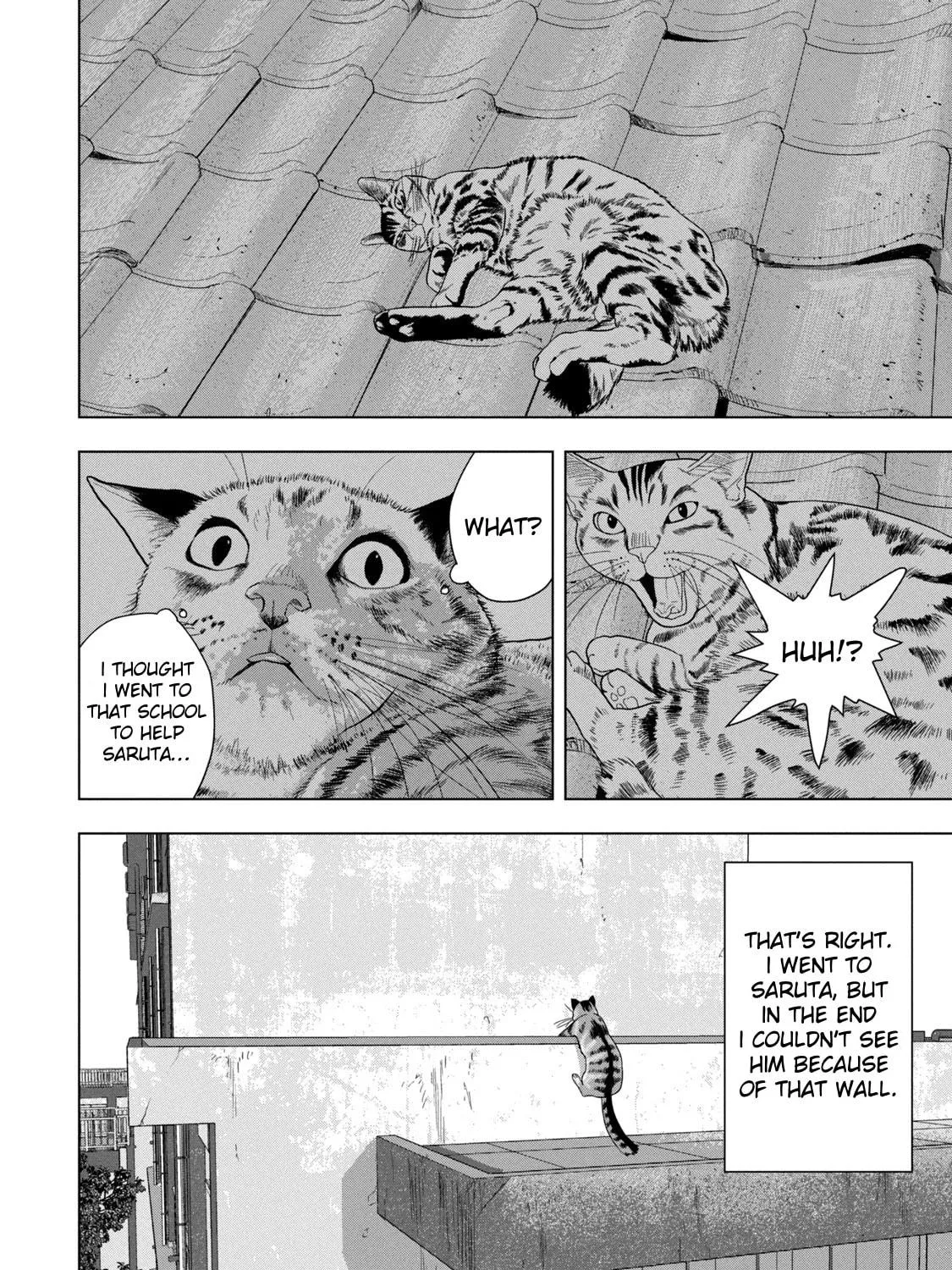 Read Under Ninja chapter 76 image 17 on Lezhin