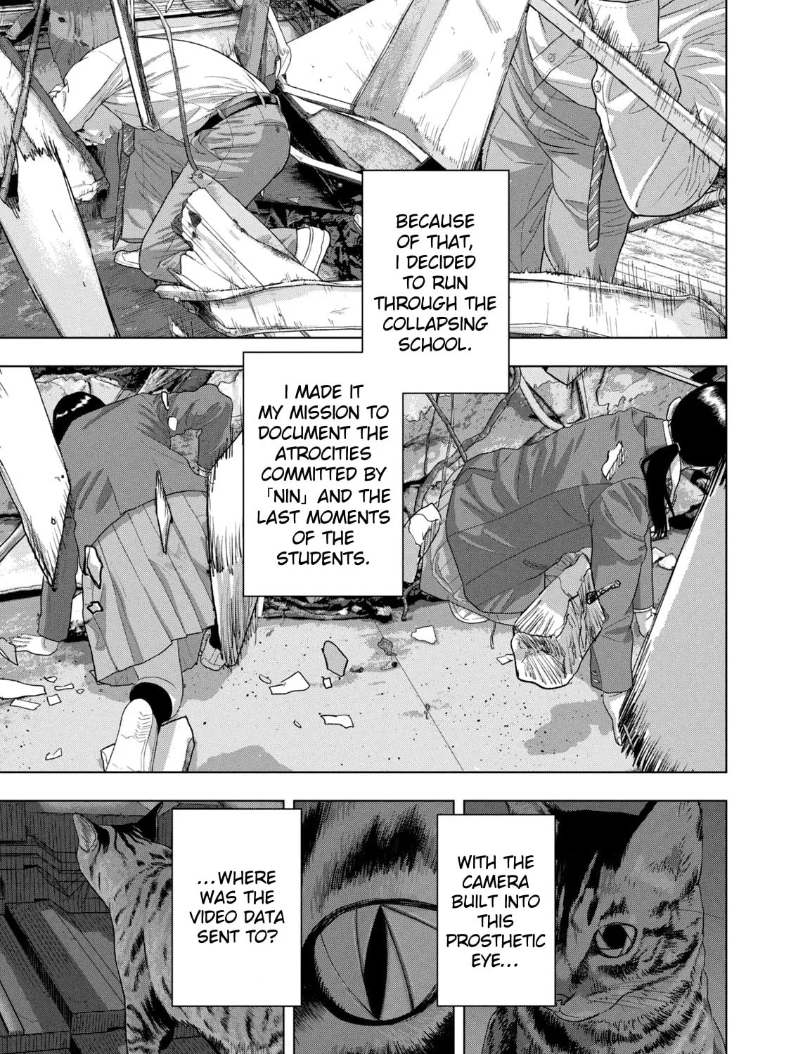 Read Under Ninja chapter 76 image 19 on Lezhin