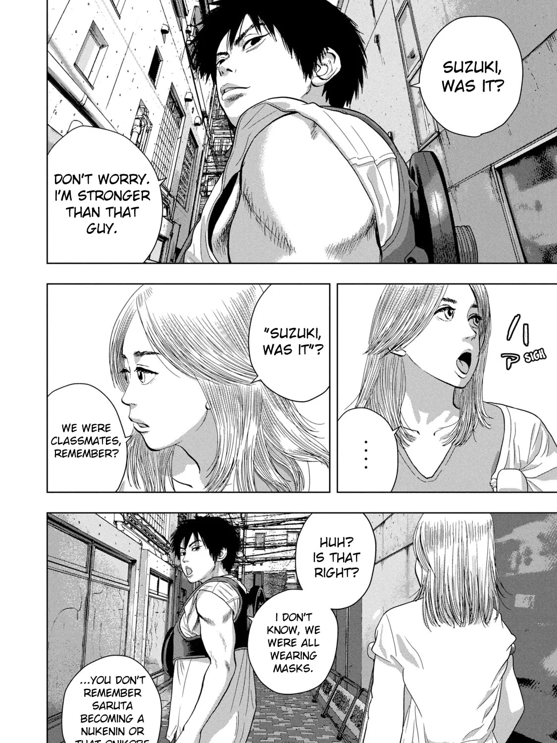 Read Under Ninja chapter 76 image 2 on Lezhin