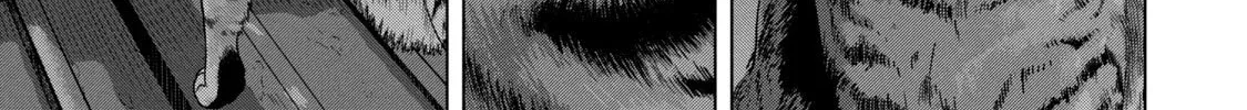 Read Under Ninja chapter 76 image 20 on Lezhin