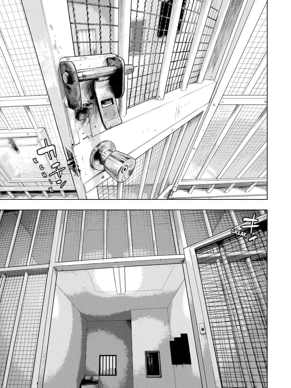 Read Under Ninja chapter 76 image 23 on Lezhin
