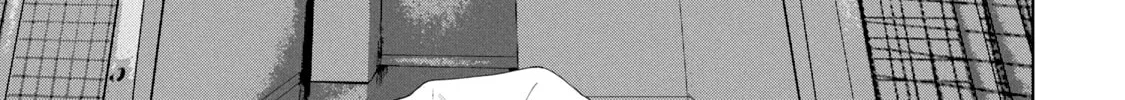 Read Under Ninja chapter 76 image 24 on Lezhin