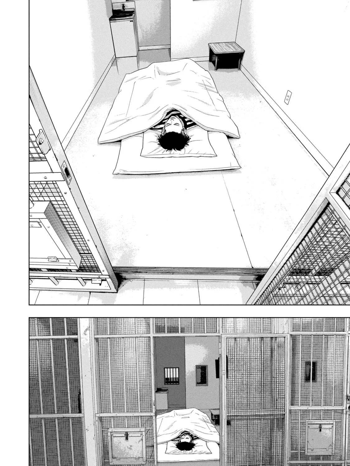 Read Under Ninja chapter 76 image 25 on Lezhin