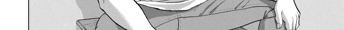 Read Under Ninja chapter 76 image 30 on Lezhin