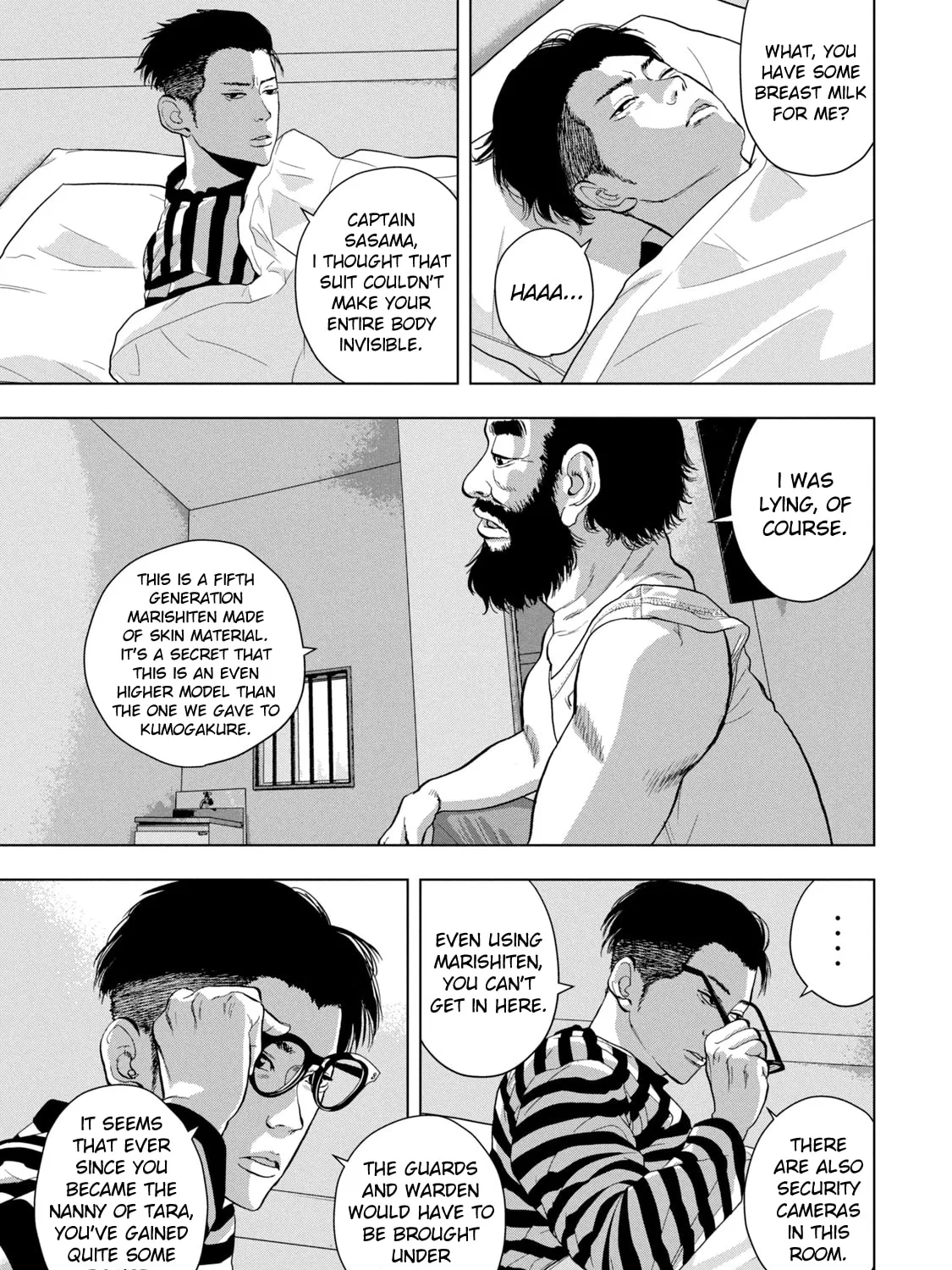 Read Under Ninja chapter 76 image 31 on Lezhin