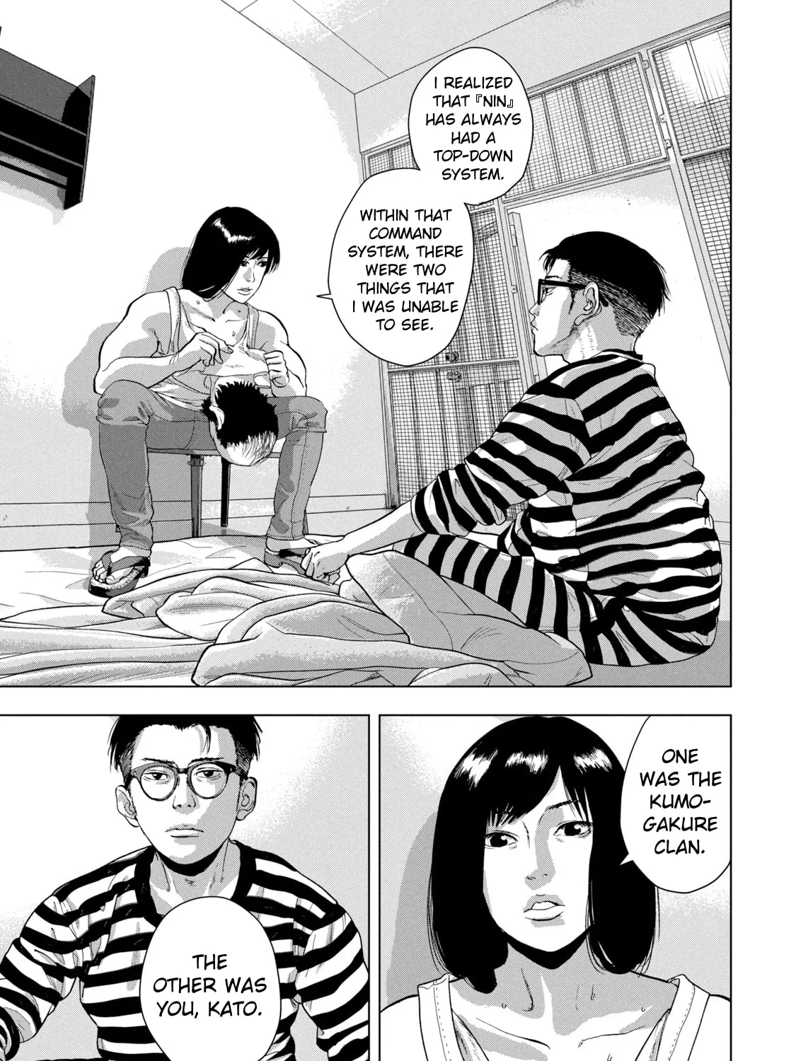 Read Under Ninja chapter 76 image 35 on Lezhin