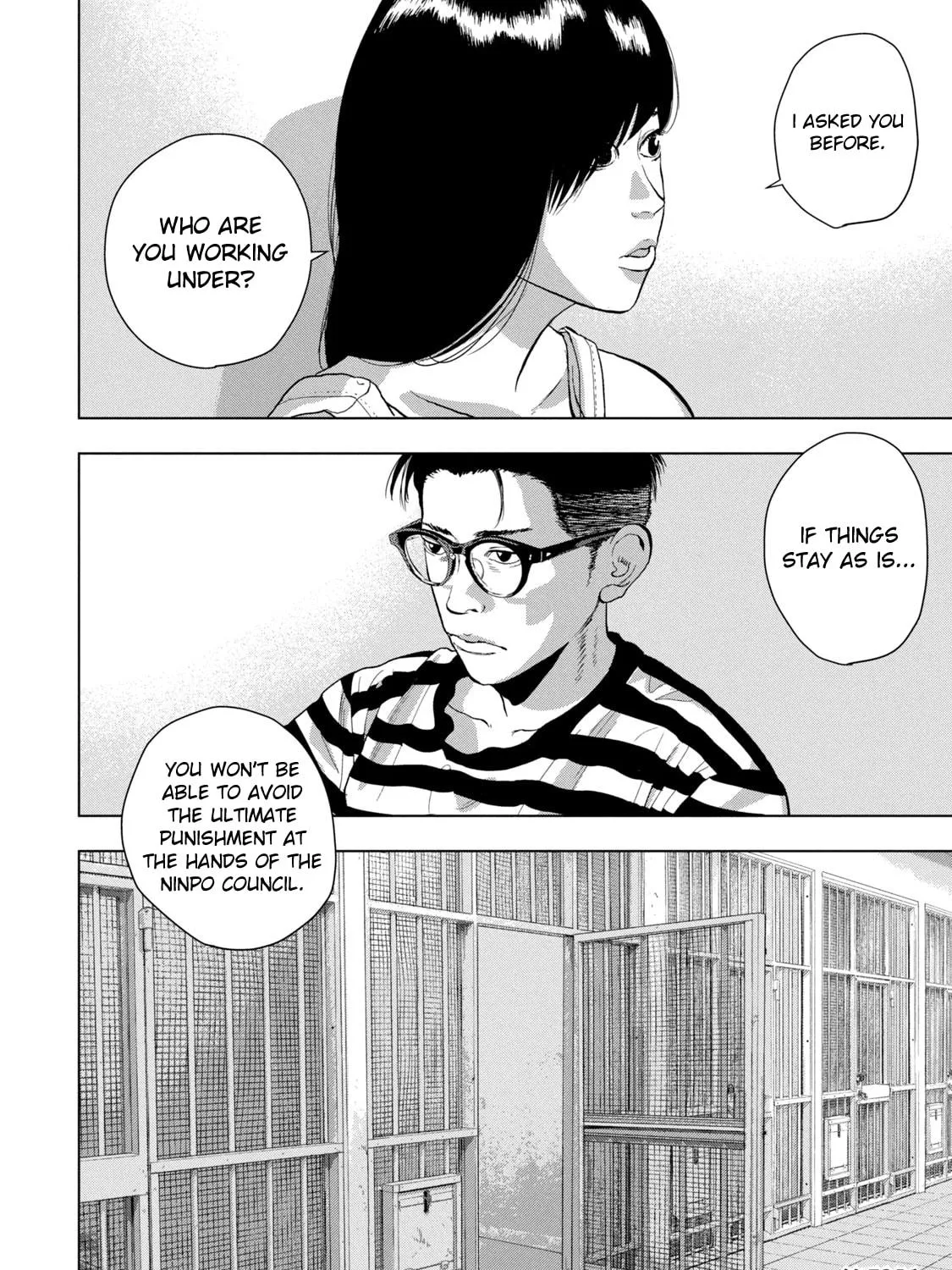 Read Under Ninja chapter 76 image 37 on Lezhin