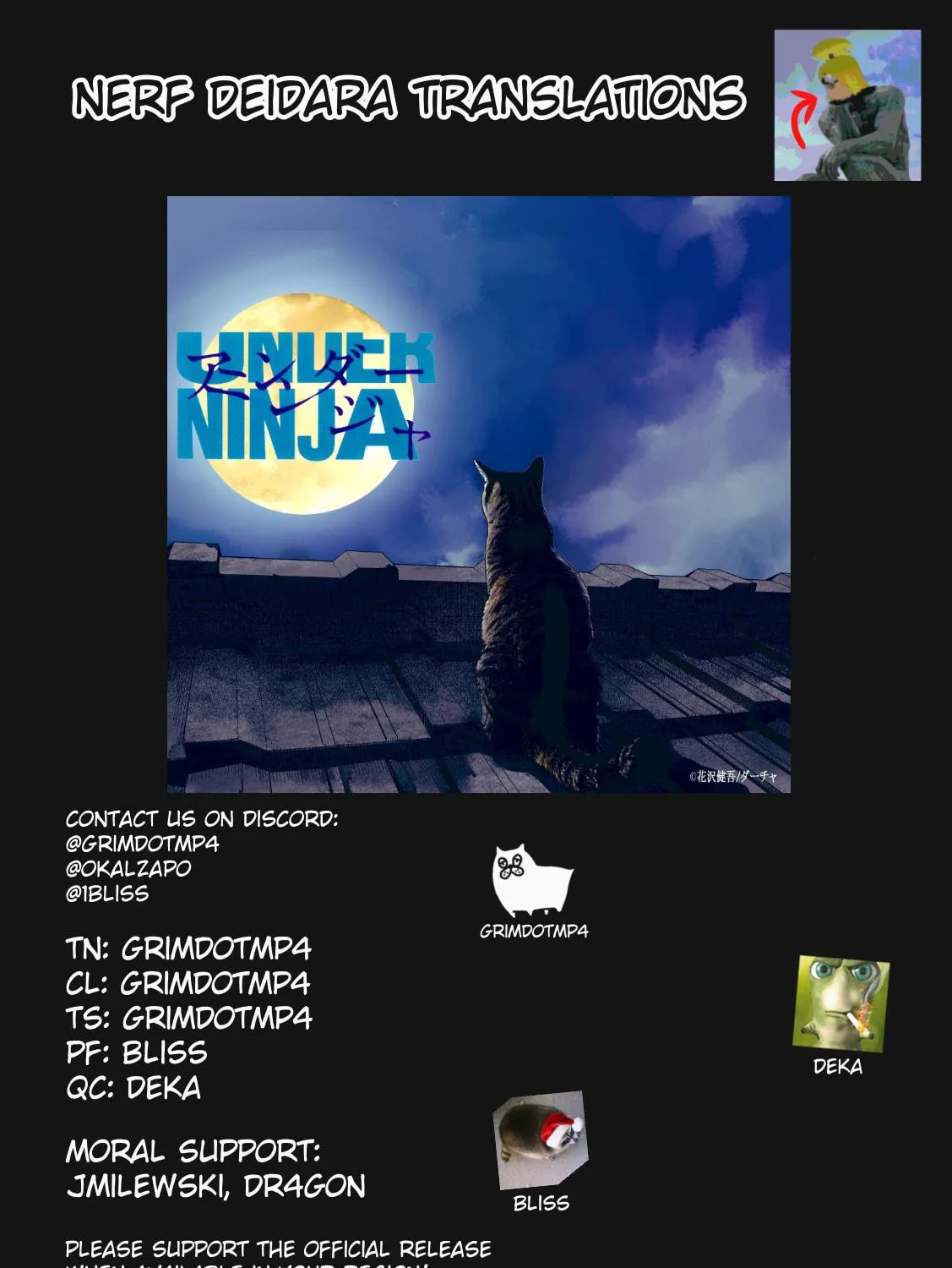 Read Under Ninja chapter 76 image 39 on Lezhin