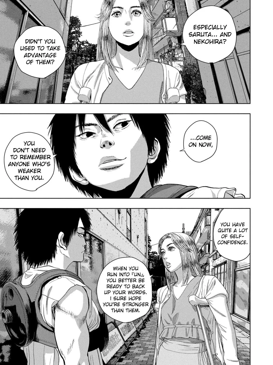 Read Under Ninja chapter 76 image 4 on Lezhin