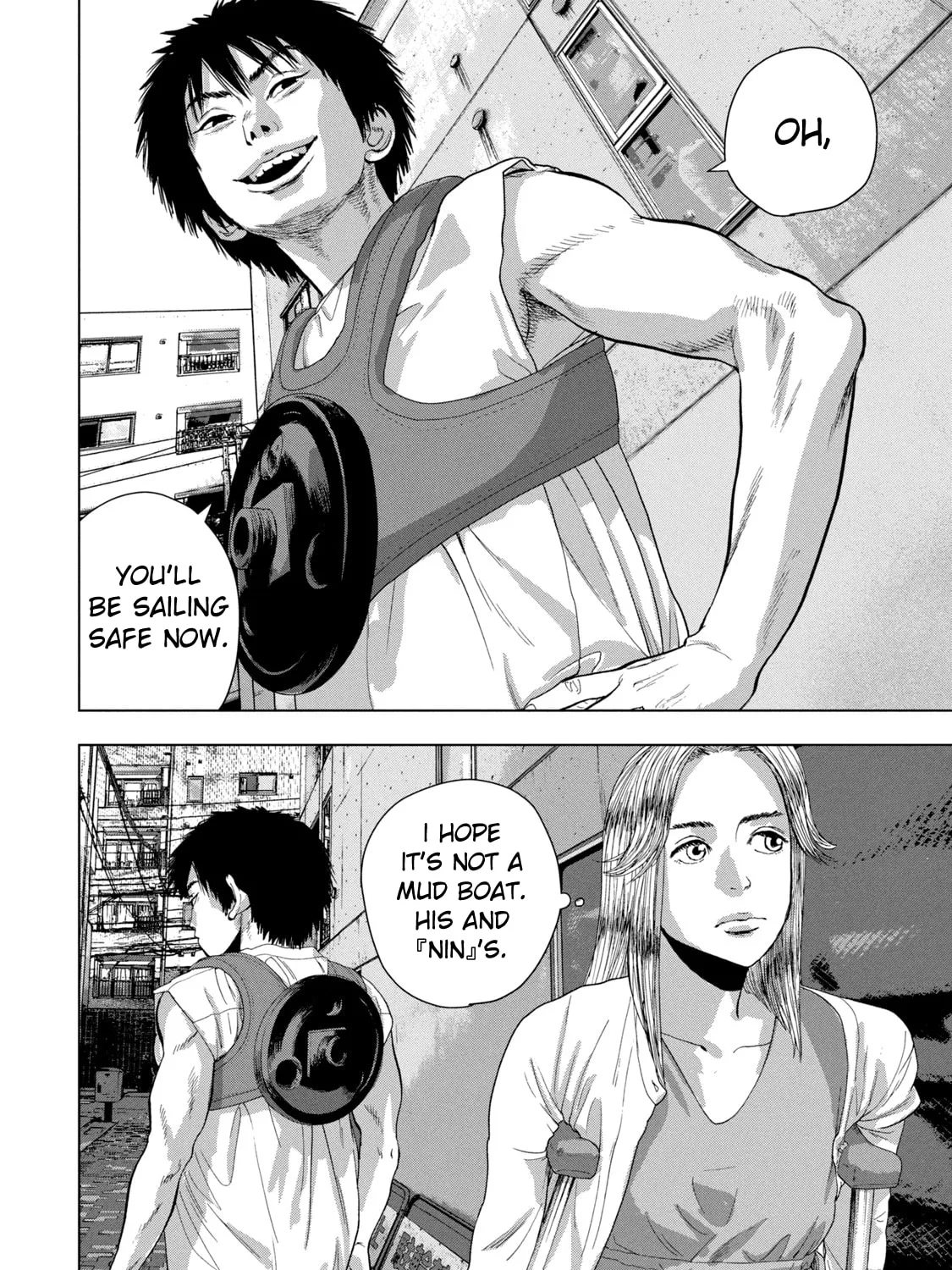 Read Under Ninja chapter 76 image 6 on Lezhin