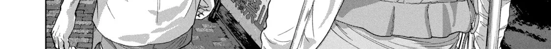 Read Under Ninja chapter 76 image 7 on Lezhin