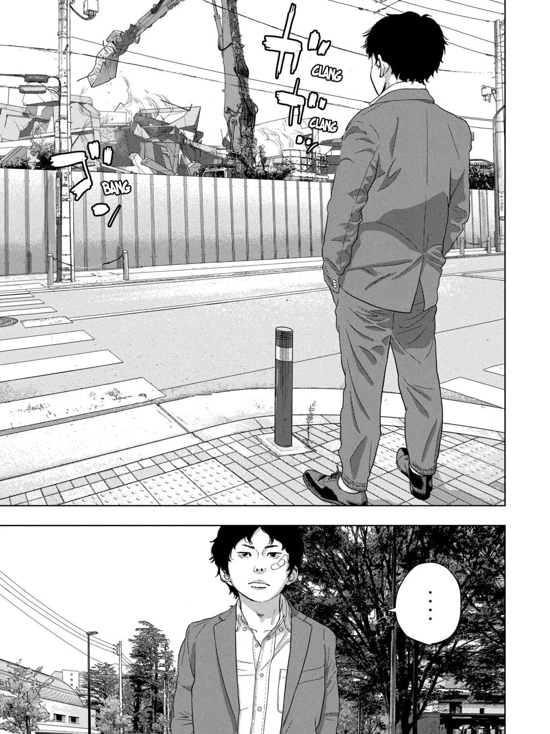 Read Under Ninja chapter 76 image 8 on Lezhin