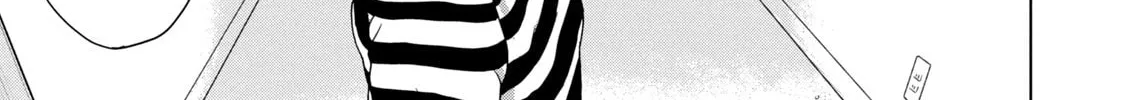 Read Under Ninja chapter 77 image 1 on Lezhin