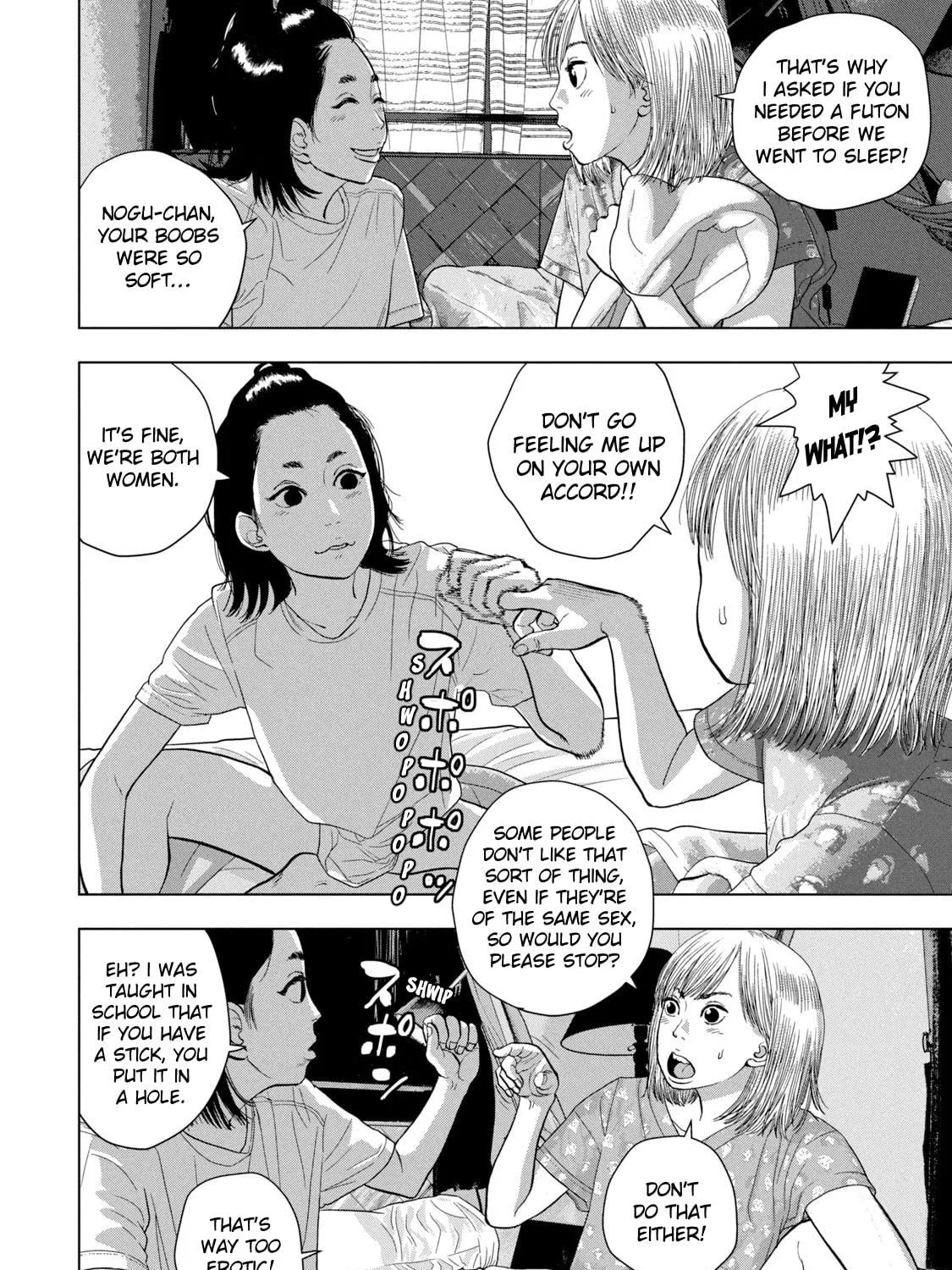 Read Under Ninja chapter 77 image 10 on Lezhin