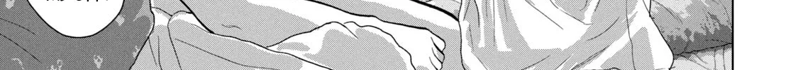 Read Under Ninja chapter 77 image 13 on Lezhin