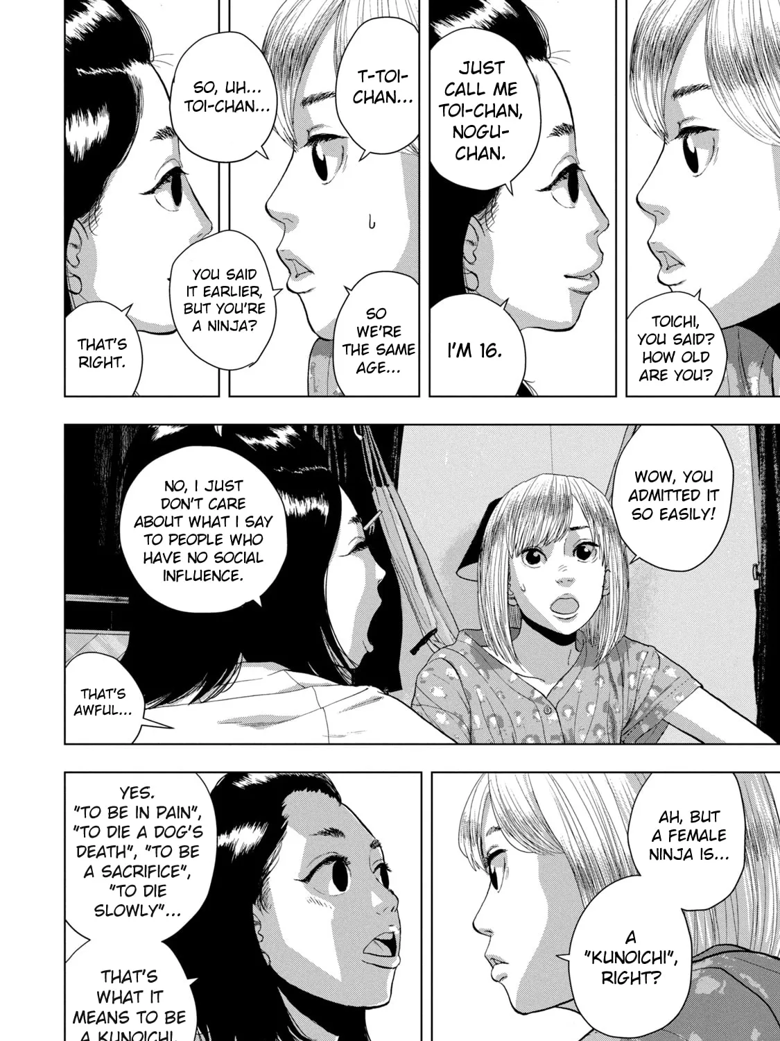 Read Under Ninja chapter 77 image 14 on Lezhin