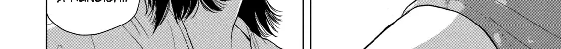 Read Under Ninja chapter 77 image 15 on Lezhin
