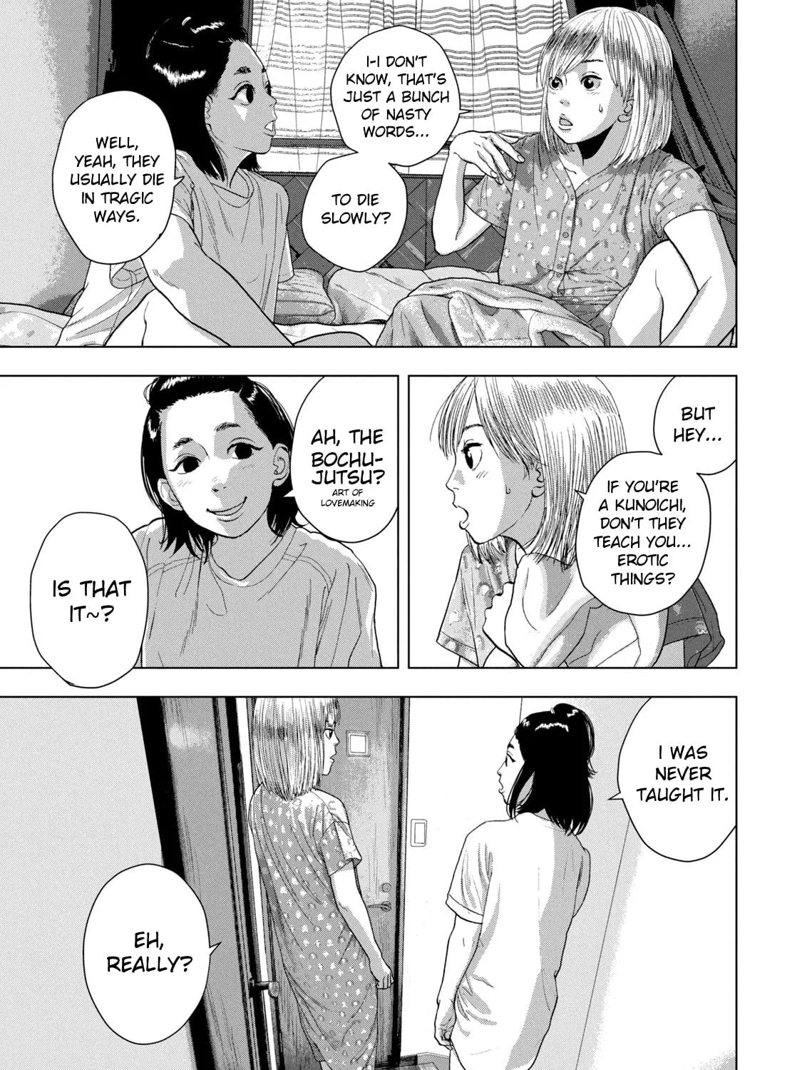 Read Under Ninja chapter 77 image 16 on Lezhin