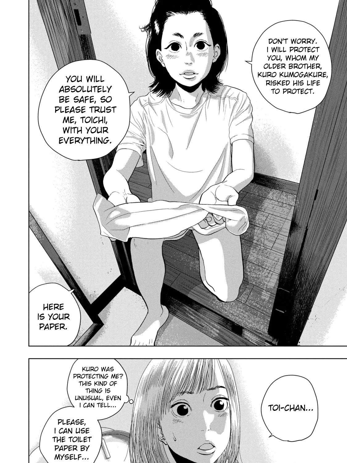 Read Under Ninja chapter 77 image 22 on Lezhin